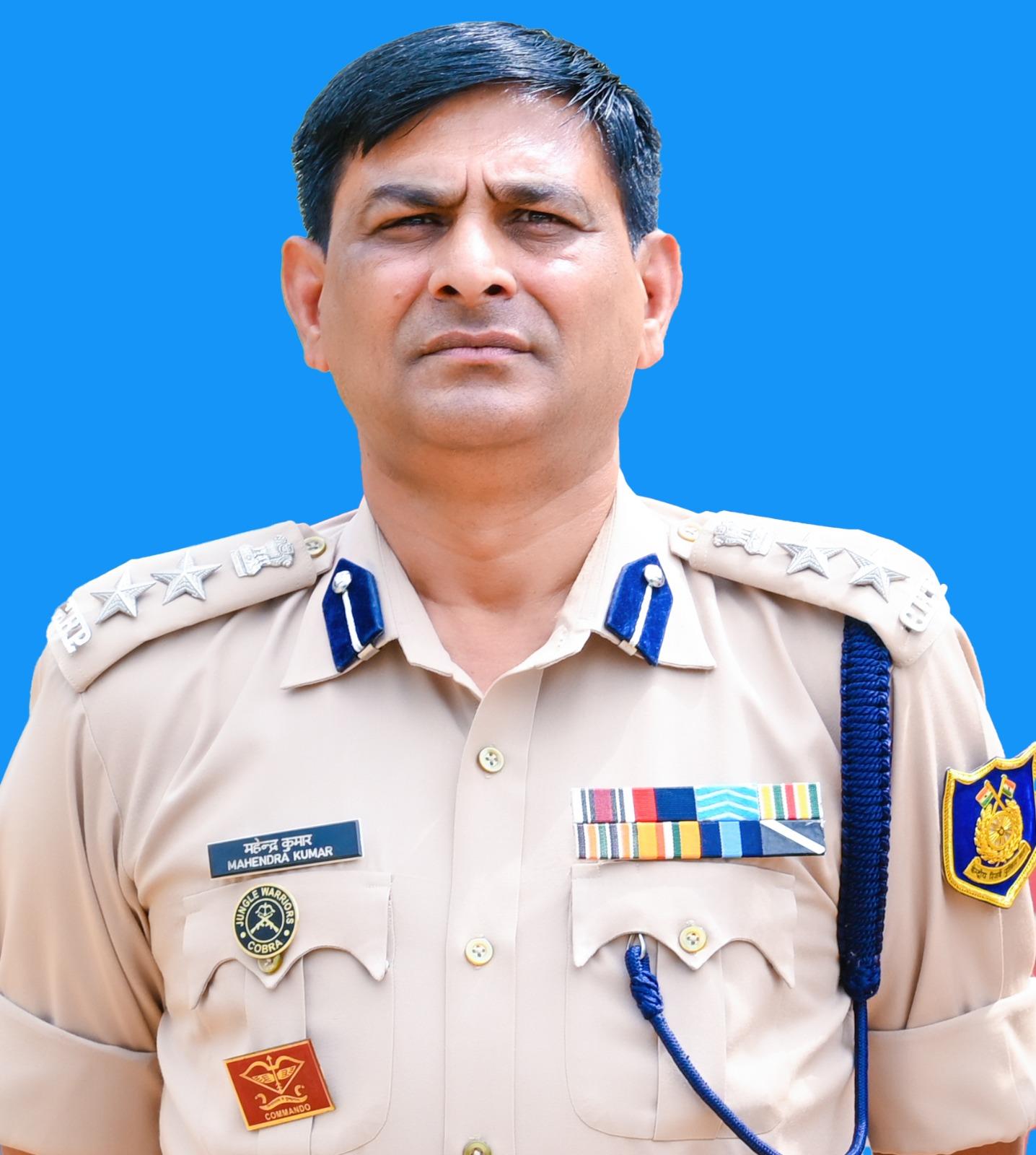 SH MAHENDRA KUMAR